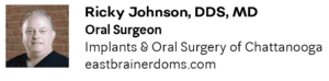 Ricky Johnson, DDS, MD headshot